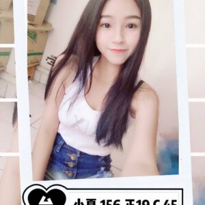 <span style="font-weight:bold; color:#5500DD;">地區:台北付費約會舒壓</span><br /><span style="font-weight:bold; color:#000;">價格:15K</span><br /> <span style="font-weight:bold; color:#5500DD;">妹訊:小夏 156.C.19歲</span><br /> <span style="font-weight:bold; color:#ff0000;">描述:台北付費約會/外約/叫小姐/約炮/全套/約妹最佳首選</span><br />