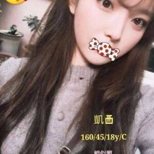 <span style="font-weight:bold; color:#5500DD;">地區:高雄叫小姐</span><br /> <span style="font-weight:bold; color:#5500DD;">凱西 160.C.18歲</span><br />    <span style="font-weight:bold; color:#06f;">大學生初兼職 各種技巧都很生澀 等你把她變成你的形狀</span><br />