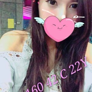 <span style="font-weight:bold; color:#5500DD;">出沒地區:台中舒壓</span><br />  <span style="font-weight:bold; color:#5500DD;">晴晴 160.C.22歲</span><br />    <span style="font-weight:bold; color:#06f;">特色:嬌小玲瓏亮麗寶貝</span><br />