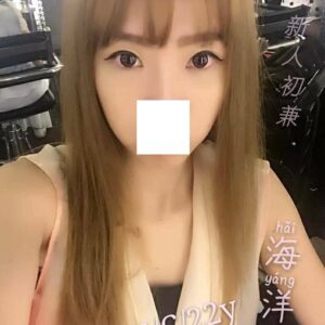 <span style="font-weight:bold; color:#5500DD;">地區:台北叫小姐</span><br /> <span style="font-weight:bold; color:#5500DD;">海洋 160.C.22歲</span><br />    <span style="font-weight:bold; color:#06f;">新人初兼 約過的客人都說讚~</span><br />