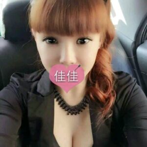 <span style="font-weight:bold; color:#5500DD;">地區:台中付費約會外約</span><br /><span style="font-weight:bold; color:#000;">價格:8K</span><br /> <span style="font-weight:bold; color:#5500DD;">妹訊:佳佳 160.C.25歲</span><br /> <span style="font-weight:bold; color:#ff0000;">描述:台中付費約會/外約/叫小姐/約炮/全套/約妹最佳首選</span><br />