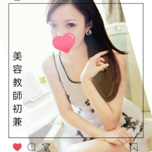 <span style="font-weight:bold; color:#5500DD;">出沒地區:台南舒壓</span><br /> <span style="font-weight:bold; color:#5500DD;">娉婷160.C.25歲</span><br /> <span style="font-weight:bold; color:#06f;">特色:美容老師初兼職 水嫩肌膚 完美身段 仙女降臨</span><br />