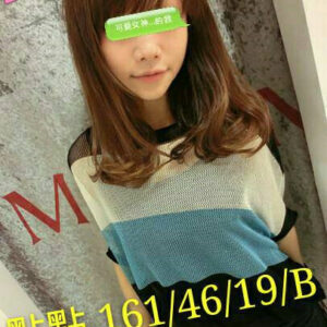 <span style="font-weight:bold; color:#5500DD;">地區:台北外約舒壓</span><br /> <span style="font-weight:bold; color:#5500DD;">點點 161.B.19歲</span><br /> <span style="font-weight:bold; color:#06f;">俏麗正妹 服務尺度大 敢玩霹靂嬌娃</span><br />