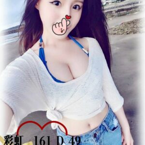 <span style="font-weight:bold; color:#5500DD;">出沒地區:台南包養</span><br />  <span style="font-weight:bold; color:#5500DD;">彩虹161.D.23</span><br />    <span style="font-weight:bold; color:#06f;">特色:氣質優雅，嫩膚白皙</span><br />