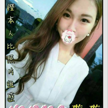 出沒地區:桃園包養  璇璇 162.C.19歲    特色:性感正妹保證比本人正