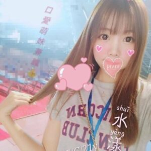 <span style="font-weight:bold; color:#5500DD;">地區:台南外送茶舒壓</span><br /> <span style="font-weight:bold; color:#5500DD;">水樣162.C.21歲</span><br /> <span style="font-weight:bold; color:#06f;">可愛新妹優質兼職~</span><br />