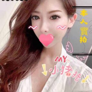 <span style="font-weight:bold; color:#5500DD;">地區:台南外送茶</span><br /> <span style="font-weight:bold; color:#5500DD;">棠棠 162.D.20歲</span><br />    <span style="font-weight:bold; color:#06f;">電玩展美少女初兼 粉嫩E奶 天然不做假</span><br />
