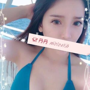 <span style="font-weight:bold; color:#5500DD;">地區:台中付費約會舒壓</span><br /><span style="font-weight:bold; color:#000;">價格:14K</span><br /> <span style="font-weight:bold; color:#5500DD;">妹訊:丹丹162.D.24歲</span><br /> <span style="font-weight:bold; color:#ff0000;">描述:台中付費約會/外約/叫小姐/約炮/全套/約妹最佳首選</span><br />