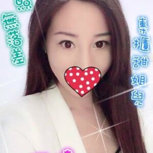 <span style="font-weight:bold; color:#5500DD;">地區:桃園叫小姐舒壓</span><br /> <span style="font-weight:bold; color:#5500DD;">琳達 162.D.24歲</span><br />    <span style="font-weight:bold; color:#06f;">專櫃櫃姐 限時甜甜價等你預約</span><br />