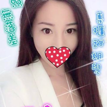地區:桃園叫小姐舒壓 琳達 162.D.24歲    專櫃櫃姐 限時甜甜價等你預約