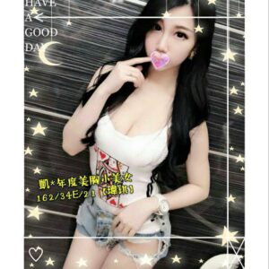 <span style="font-weight:bold; color:#5500DD;">地區:高雄舒壓叫小姐</span><br /> <span style="font-weight:bold; color:#5500DD;">瑋琪 162.E.21歲</span><br />    <span style="font-weight:bold; color:#06f;">漂亮甜美氣質正妹</span><br />