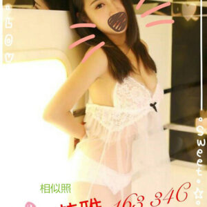 <span style="font-weight:bold; color:#5500DD;">出沒地區:台中外送茶</span><br /> <span style="font-weight:bold; color:#5500DD;">艾雅 163.C</span><br />    <span style="font-weight:bold; color:#06f;">優質妹妹給你滿滿戀愛感的FEEL</span><br />