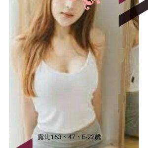 <span style="font-weight:bold; color:#5500DD;">出沒地區:台北付費外約會</span><br />  <span style="font-weight:bold; color:#5500DD;">露比163.E.22歲</span><br />    <span style="font-weight:bold; color:#06f;">特色:給您初戀回憶幸福小女友Feel</span><br />