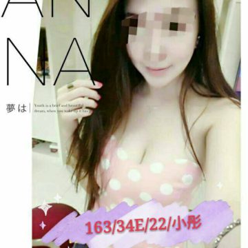 出沒地區:台北叫小姐 小彤 163.E.22歲    臉蛋身材都很棒的優質新妹子~