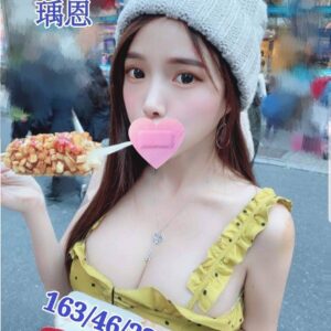 <span style="font-weight:bold; color:#5500DD;">地區:台北舒壓叫小姐</span><br /> <span style="font-weight:bold; color:#5500DD;">瑀恩 163.E.23歲</span><br />    <span style="font-weight:bold; color:#06f;">優質美女有著小模等級的好身材</span><br />