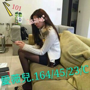 <span style="font-weight:bold; color:#5500DD;">地區:台中叫小姐</span><br /> <span style="font-weight:bold; color:#5500DD;">愛薇兒 164.C.23歲</span><br />    <span style="font-weight:bold; color:#06f;">大學生初次兼職 專業模特就是讚</span><br />