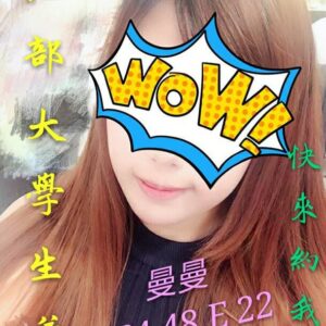 <span style="font-weight:bold; color:#5500DD;">出沒地區:台南網紅外約</span><br />  <span style="font-weight:bold; color:#5500DD;">曼曼 164.E.22歲</span><br />    <span style="font-weight:bold; color:#06f;">特色:北部大學生兼職</span><br />