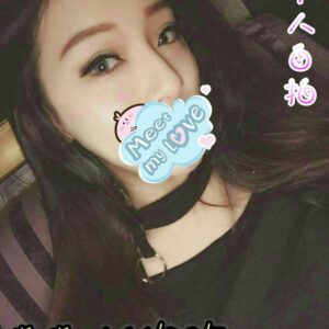 <span style="font-weight:bold; color:#5500DD;">出沒地區:高雄茶莊付費約會</span><br /> <span style="font-weight:bold; color:#5500DD;">左左 164.E.23歲</span><br /> <span style="font-weight:bold; color:#06f;">高挑狂野淫娃粉鮑魚妹</span><br />