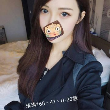 出沒地區:桃園外約  琪琪165 D 20歲    特色:主動熱情健談 完全騷底破表