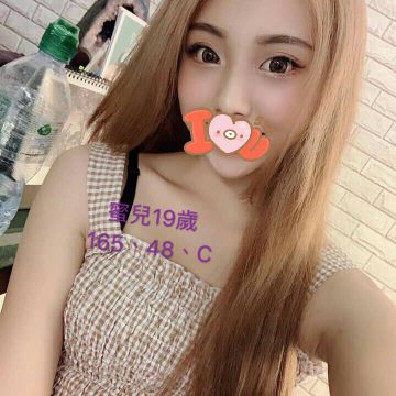 出沒地區:台中叫小姐  覓兒165.C.19歲    特色:嬌小可愛小隻馬短兼 纖細清純好配合