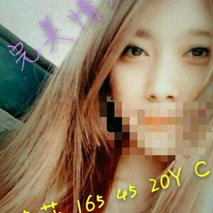 <span style="font-weight:bold; color:#5500DD;">出沒地區:台中外送茶</span><br />  <span style="font-weight:bold; color:#5500DD;">莎莎 165.C.20歲</span><br />    <span style="font-weight:bold; color:#06f;">特色:艷麗電眼妹 白皙光鮮亮麗</span><br />