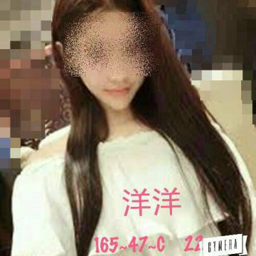 地區:台中約炮 洋洋 165.C.22歲    這臉蛋和身材簡直絕佳了