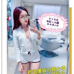 <span style="font-weight:bold; color:#5500DD;">地區:台北外送茶舒壓</span><br /> <span style="font-weight:bold; color:#5500DD;">紀芹 165.D.18歲</span><br />    <span style="font-weight:bold; color:#06f;">火辣小模 粉紅奶頭 配合度百分百</span><br />
