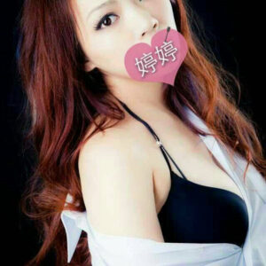 <span style="font-weight:bold; color:#5500DD;">地區:桃園外送茶</span><br /><span style="font-weight:bold; color:#000;">價格:8K</span><br /> <span style="font-weight:bold; color:#5500DD;">妹訊:婷婷 165.D.20歲</span><br /> <span style="font-weight:bold; color:#ff0000;">描述:桃園付費約會/外約/叫小姐/約炮/全套/約妹最佳首選</span><br />