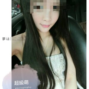 <span style="font-weight:bold; color:#5500DD;">地區:台南叫小姐,舒壓</span><br /> <span style="font-weight:bold; color:#5500DD;">瞳瞳 165.D.23歲</span><br />    <span style="font-weight:bold; color:#06f;">雪白肌膚 大學時期的系上女神</span><br />