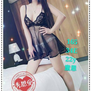 出沒地區:桃園外約 童恩 165.E.22歲    愛秀身材的淫蕩妹子讓你玩好玩滿