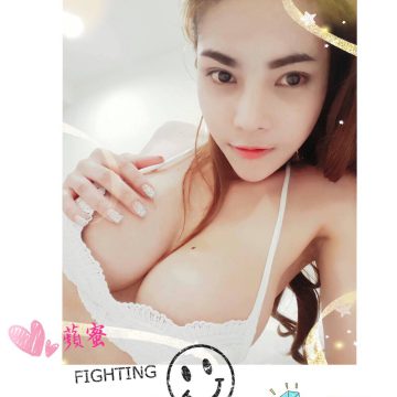 地區:台南付費約會叫小姐 蘋蜜 166.C.26歲    剛離婚人妻出來兼職~