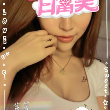 地區:桃園付費約會叫小姐 蔓蔓166.D.20歲    白富美讓人覺得很美的優質妹子