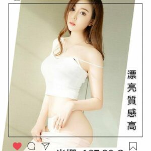 <span style="font-weight:bold; color:#5500DD;">地區:高雄叫小姐</span><br /><span style="font-weight:bold; color:#000;">價格:12K</span><br /> <span style="font-weight:bold; color:#5500DD;">妹訊:米娜167.C.20歲</span><br /> <span style="font-weight:bold; color:#ff0000;">描述:高雄付費約會/外約/叫小姐/約炮/全套/約妹最佳首選</span><br />