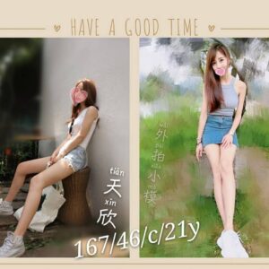 <span style="font-weight:bold; color:#5500DD;">地區:桃園茶莊約炮</span><br /> <span style="font-weight:bold; color:#5500DD;">天欣 167.C.21歲</span><br /> <span style="font-weight:bold; color:#06f;">網路火紅直播小模</span><br />