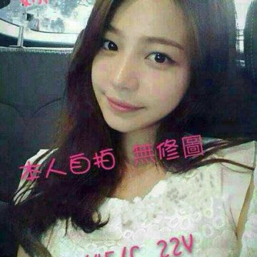 出沒地區:台南付費約會  娜娜167.C.22Y    特色:可愛臉蛋優質新妹