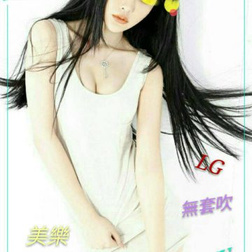 出沒地區:高雄IG小模外約  美樂 167.C.23歲    特色:白皙膚質 混血臉蛋 完美比例