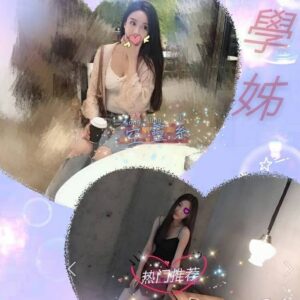 <span style="font-weight:bold; color:#5500DD;">地區:台南外約付費約會</span><br /> <span style="font-weight:bold; color:#5500DD;">學姊 168.C.23歲</span><br />    <span style="font-weight:bold; color:#06f;">白嫩真E美胸 溫柔可人女友感</span><br />