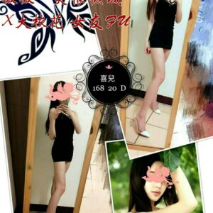 <span style="font-weight:bold; color:#5500DD;">出沒地區:台中約炮</span><br />  <span style="font-weight:bold; color:#5500DD;">喜兒 168.D.20歲</span><br />    <span style="font-weight:bold; color:#06f;">特色:逆天娜美身材 為唯一笑很傾城</span><br />