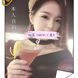 <span style="font-weight:bold; color:#5500DD;">出沒地區:高雄付費約會</span><br />  <span style="font-weight:bold; color:#5500DD;">姚晨 168.E.21歲</span><br />    <span style="font-weight:bold; color:#06f;">特色:性感潮牌店店員,男人為了撩她什麼招數都用上了</span><br />