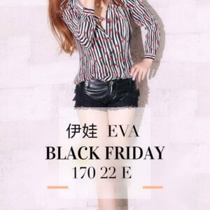 <span style="font-weight:bold; color:#5500DD;">地區:台北叫小姐</span><br /><span style="font-weight:bold; color:#000;">價格:12K</span><br /> <span style="font-weight:bold; color:#5500DD;">妹訊:伊娃 170.E.22歲</span><br /> <span style="font-weight:bold; color:#ff0000;">描述:台北付費約會/外約/叫小姐/約炮/全套/約妹最佳首選</span><br />