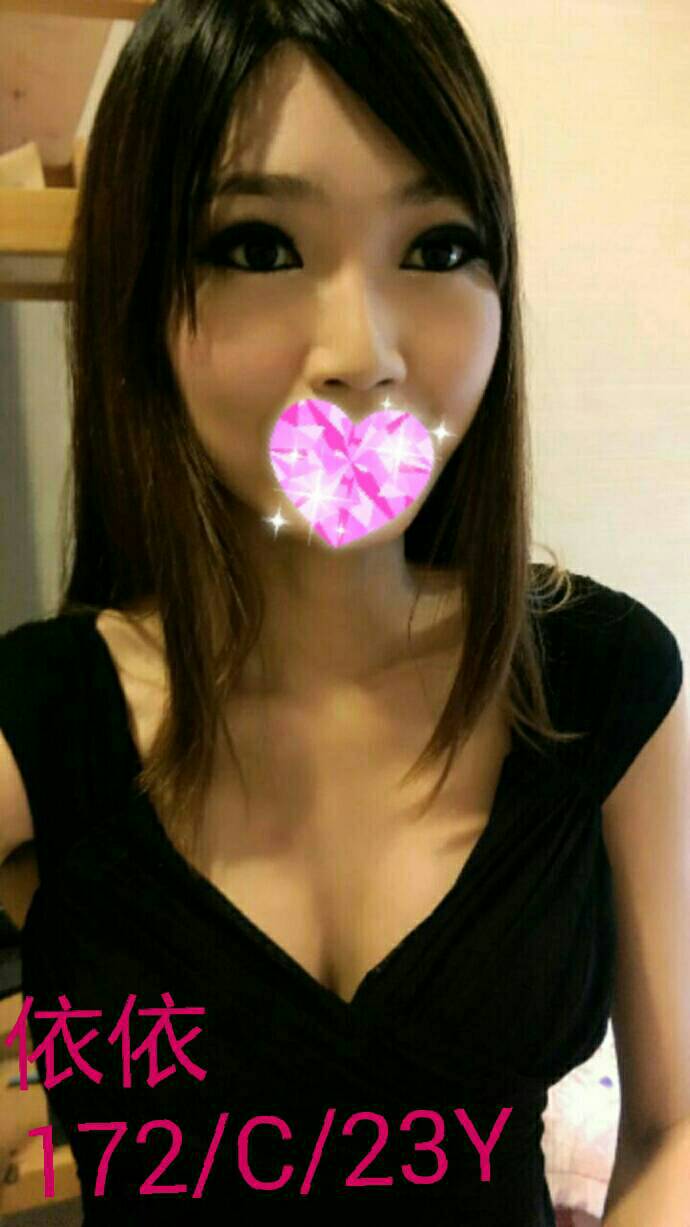 地區:台中外送茶價格:6K 妹訊:依依 172.C.23歲 描述:台中付費約會/外約/叫小姐/約炮/全套/約妹最佳首選