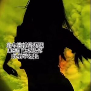 <span style="font-weight:bold; color:#5500DD;">地區:台南全套性服務</span><br /><span style="font-weight:bold; color:#000;">價格:4K</span><br /> <span style="font-weight:bold; color:#5500DD;">妹訊:貝塔 22歲.165.46.D</span><br /> <span style="font-weight:bold; color:#ff0000;">影片專區進入觀看</span><br />