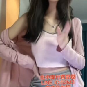 <span style="font-weight:bold; color:#5500DD;">地區:桃園全套性服務</span><br /><span style="font-weight:bold; color:#000;">價格:7K</span><br /> <span style="font-weight:bold; color:#5500DD;">妹訊:米亞 165.C.22y</span><br /> <span style="font-weight:bold; color:#ff0000;">影片專區進入觀看</span><br />