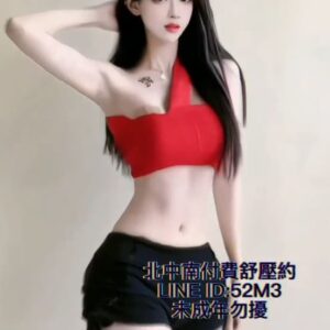 <span style="font-weight:bold; color:#5500DD;">地區:台中全套性服務</span><br /><span style="font-weight:bold; color:#000;">價格:12K</span><br /> <span style="font-weight:bold; color:#5500DD;">妹訊:鮮奶 162.C.20</span><br /> <span style="font-weight:bold; color:#ff0000;">影片專區進入觀看</span><br />