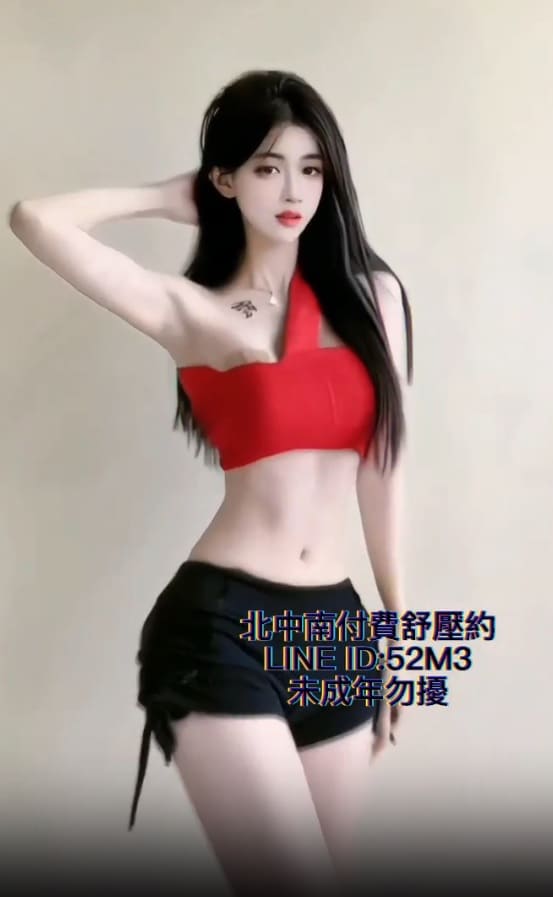 地區:台中全套性服務價格:12K 妹訊:鮮奶 162.C.20 影片專區進入觀看
