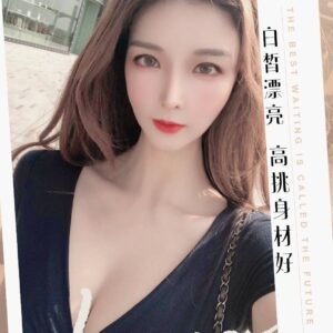 <span style="font-weight:bold; color:#5500DD;">地區:桃園叫小姐</span><br /><span style="font-weight:bold; color:#000;">價格:12K</span><br /> <span style="font-weight:bold; color:#5500DD;">妹訊:Amy 167.E.22歲</span><br /> <span style="font-weight:bold; color:#ff0000;">描述:桃園付費約會/外約/叫小姐/約炮/全套/約妹最佳首選</span><br />