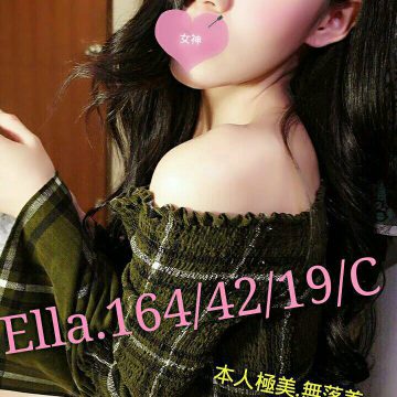 地區:台中外送茶 EIIa 164.C.19歲    超美的本人 精緻的服務 整體的性愛感更是高到破表