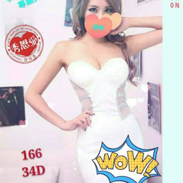 出沒地區:台北外約 YUKI 166.D.22歲    高挑大奶且好玩的婚紗小模