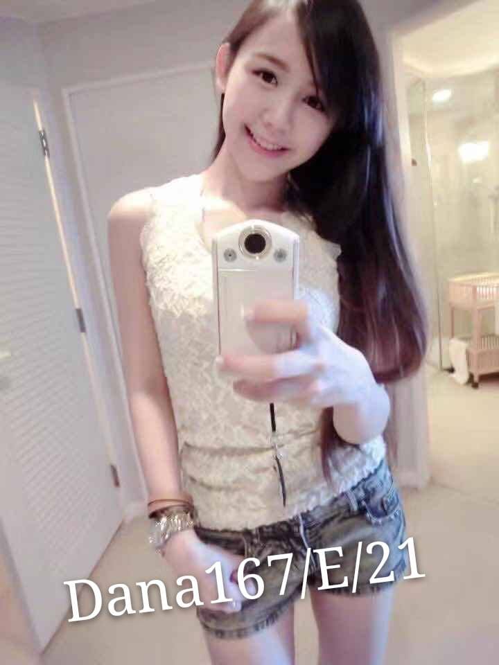 <span style="font-weight:bold; color:#5500DD;">出沒地區:台南外送茶</span><br /> <span style="font-weight:bold; color:#5500DD;">Dana 167.E.21Y</span>:圖片 2