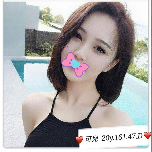 妹照10